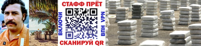 ГАШ Зерноград