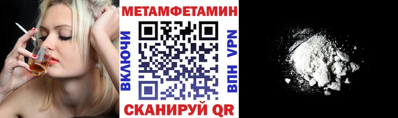 АМФ Розовый  Зерноград 