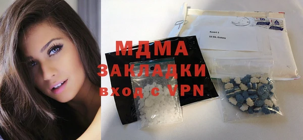 героин Балабаново