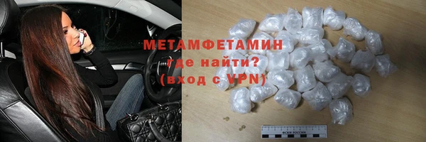 героин Балабаново