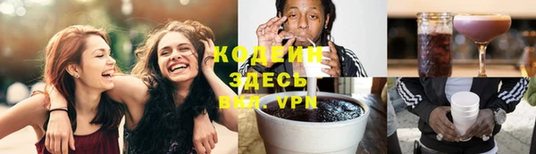 героин Балабаново
