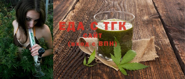 MDMA Баксан