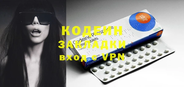 героин Балабаново