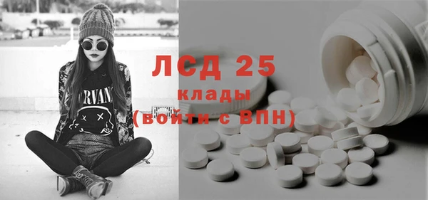 героин Балабаново