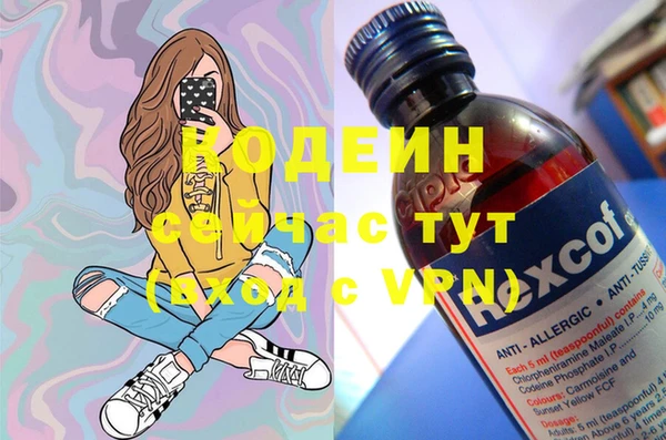 героин Балабаново
