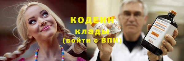 MDMA Баксан