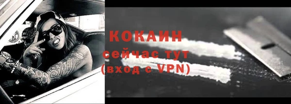 героин Балабаново