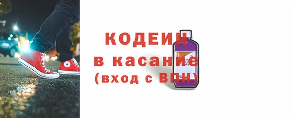 героин Балабаново