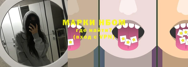 MDMA Баксан