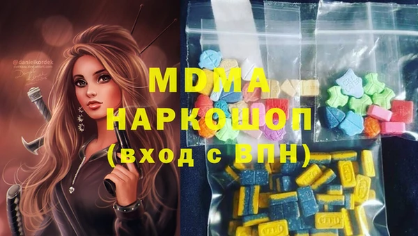 героин Балабаново