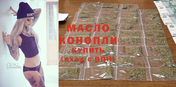 героин Балабаново