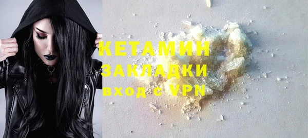 героин Балабаново