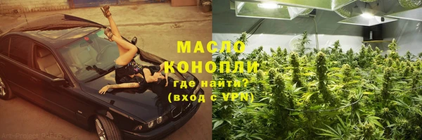 MDMA Баксан
