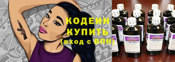 героин Балабаново