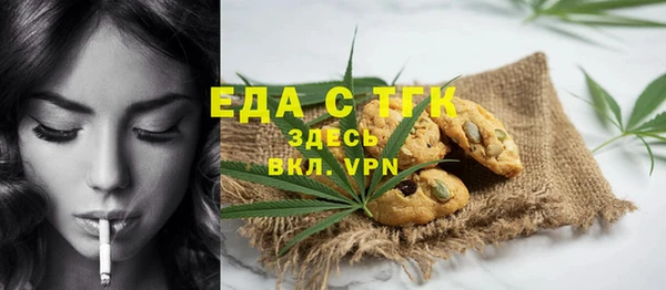 героин Балабаново