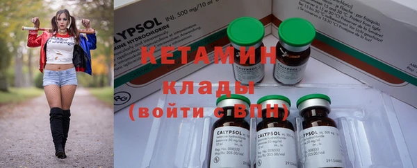 героин Балабаново