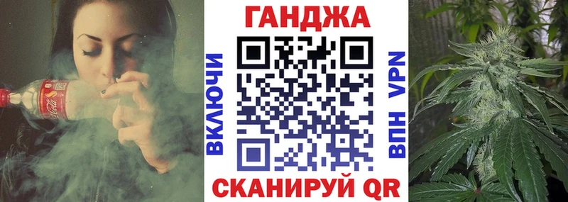 что такое Зерноград Каннабис тримм